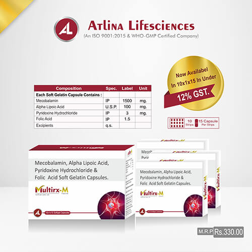 Product Name: Multirx M, Compositions of Multirx M are Mecobalamin,Alpha Lipoic Acid,Pyridoxine Hcl & Folic Acid Soft Gelatin Capsules - Atlina LifeSciences Private Limited