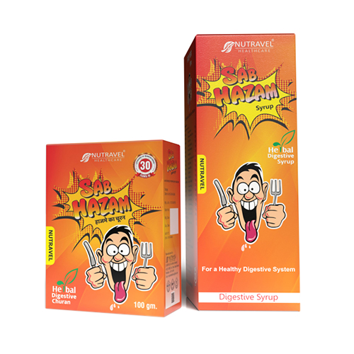 Product Name: Sab hazam, Compositions of Sab hazam are herbal digestive Syrup - Nutravel Healthcare
