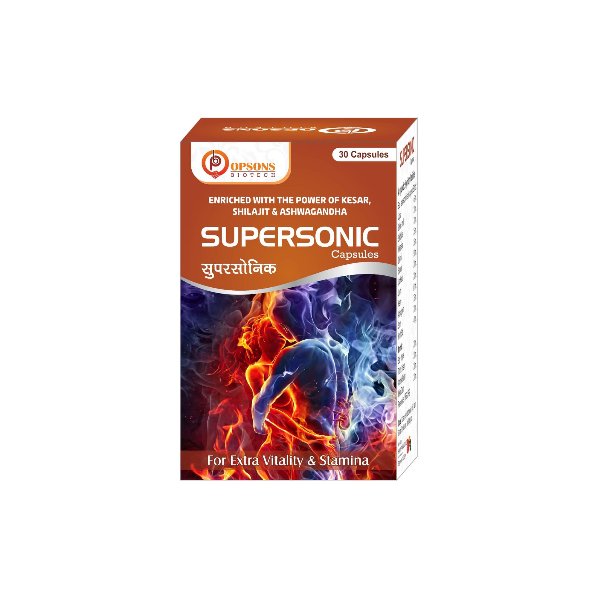 Product Name: Supersonic Capsules, Compositions of Enriched With The Powder Of Kesar, Shilajit  & Ashwagandha are Enriched With The Powder Of Kesar, Shilajit  & Ashwagandha - Opsons Biotech