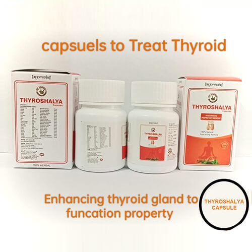 Product Name: Thyroshalya, Compositions of Thyroshalya are Capsules to treat Thyroid  - DP Ayurveda