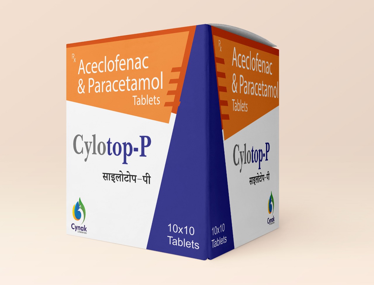 Product Name: CYLOTOP P, Compositions of CYLOTOP P are Aceuclofenac and paracetamol - Cynak Healthcare