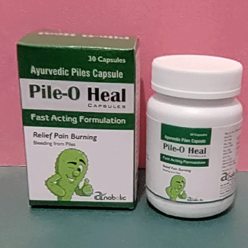 Product Name: Pile O Heal, Compositions of Pile O Heal are Ayurvedic Piles Cap - Anabolic Remedies Pvt Ltd