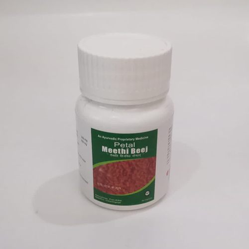 Product Name: Metal Methi Beej, Compositions of Metal Methi Beej are An Ayurvedic Proprietary Medicine - Petal Healthcare