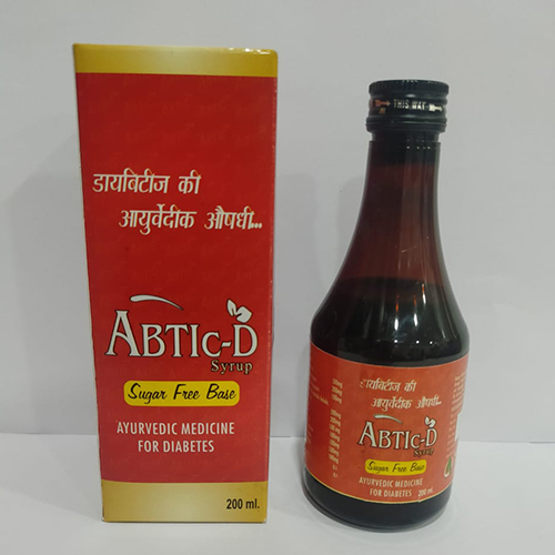 Product Name: Abtic D, Compositions of Abtic D are Ayurvedic Medicine for Diabetes - Aadi Herbals Pvt. Ltd