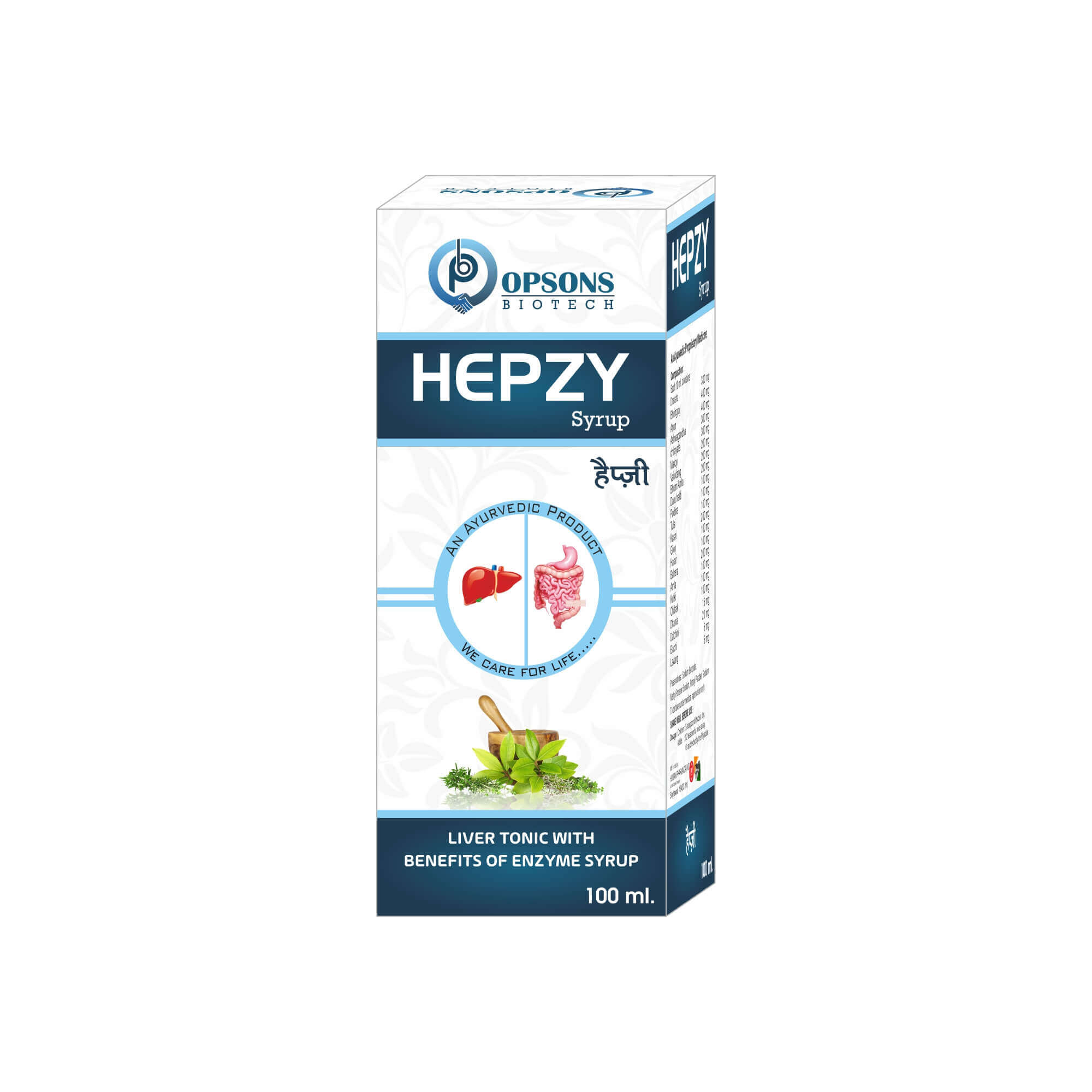 Product Name: Hepzy, Compositions of Hepzy are Liver Tonic with Benefits of Enzyme Syrup - Opsons Biotech