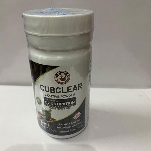 Product Name: Cubclear, Compositions of Cubclear are Laxative Powder - DP Ayurveda