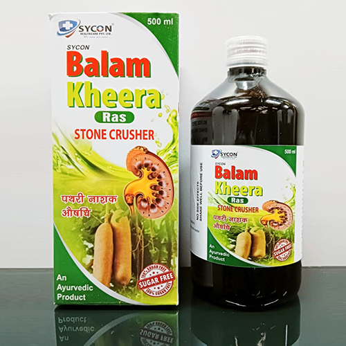 Product Name: Balam Kheera Ras Stone Crusher, Compositions of Balam Kheera Ras Stone Crusher are An Ayurvedic Product - Sycon Healthcare Private Limited