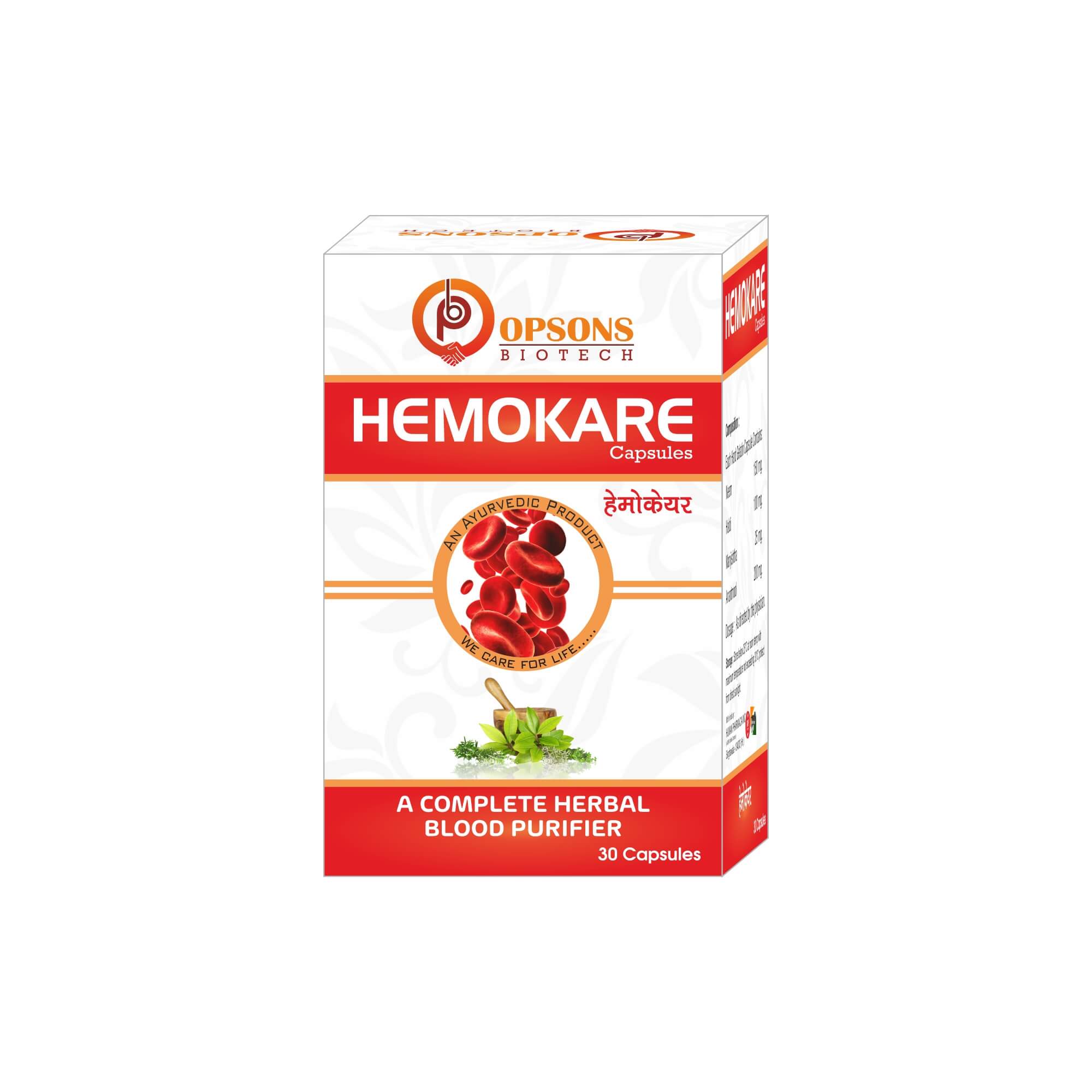Product Name: Hemokare capsules, Compositions of Hemokare capsules are A Complete Herbal Blood Purifier - Opsons Biotech