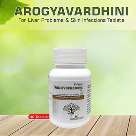 Product Name: Arogyavardhini, Compositions of are For Liver Problems & Skin Infctions Tablets - Scothuman Lifesciences