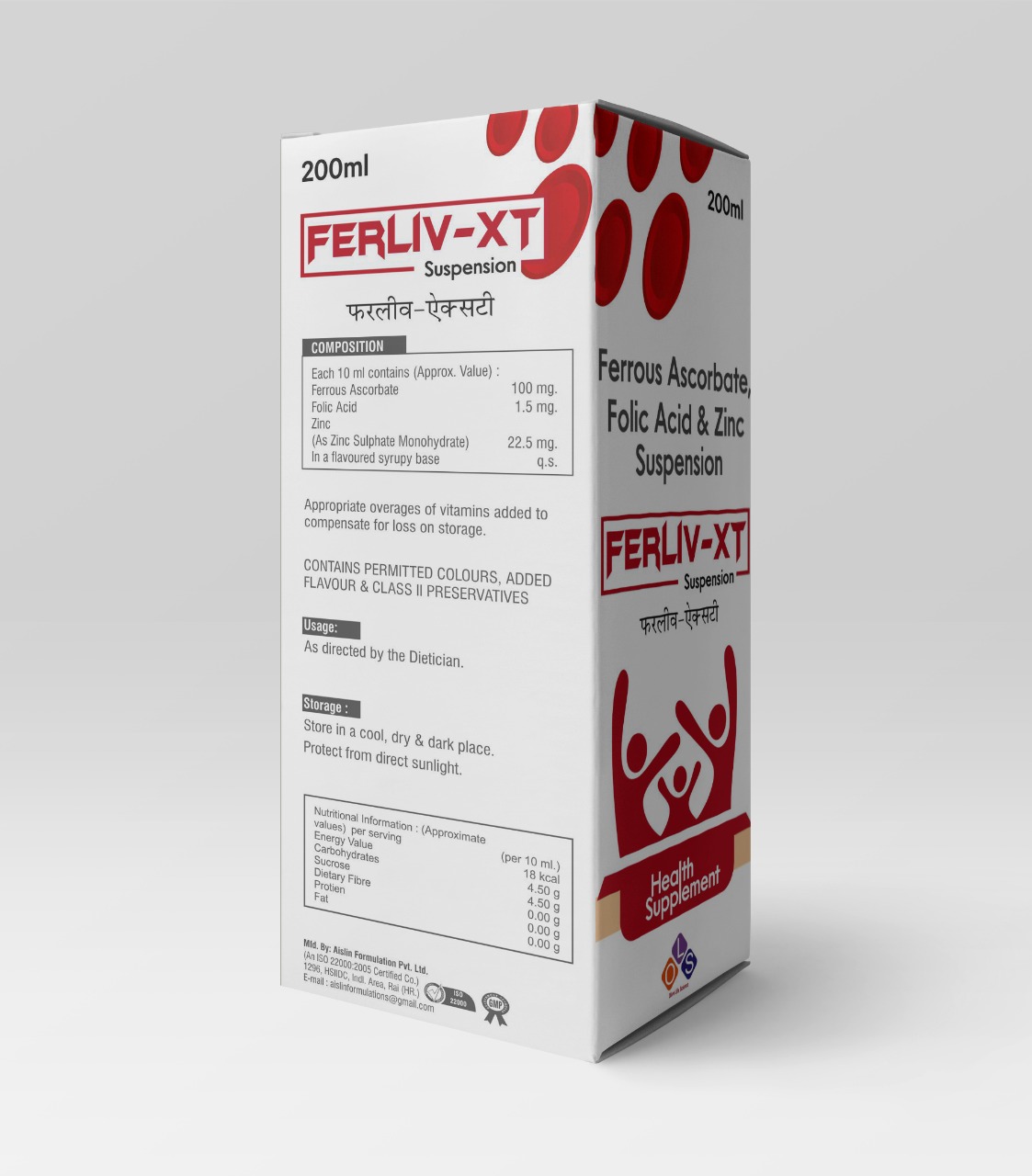 Product Name: FERLIV XT, Compositions of FERLIV XT are ferroeus ascorbate folic acid and zinc suspension - Cynak Healthcare