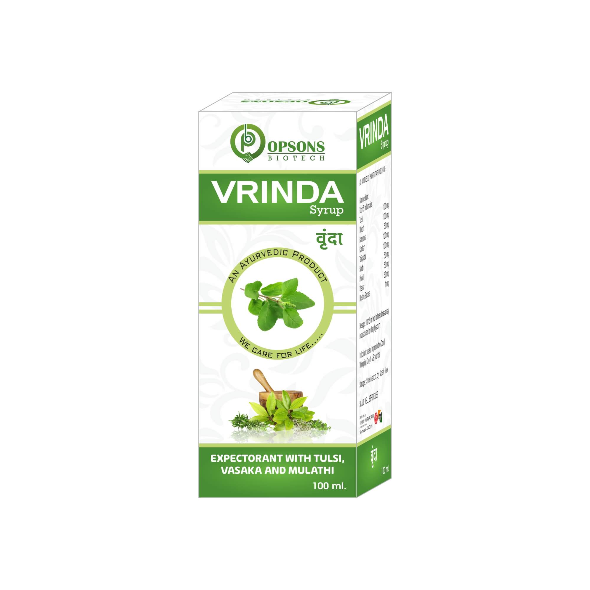 Product Name: Vrinda, Compositions of Vrinda are Expectorant With Tulsi,Vasaka and Mulathi - Opsons Biotech