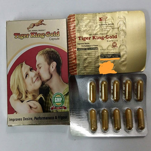 Product Name: Tiger King Gold, Compositions of Tiger King Gold are Tiger King Gold - G N Biotech
