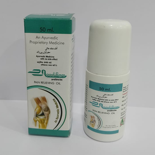 Product Name: Aadiflam, Compositions of Aadiflam are An Ayurvedic Proprietary Medicine - Aadi Herbals Pvt. Ltd