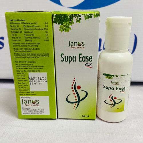Product Name: Supa Ease, Compositions of Supa Ease are  - Janus Biotech