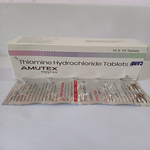 Product Name: AMUTEX, Compositions of AMUTEX are Thiamine Hydrochloride Tablets  - Arlig Pharma