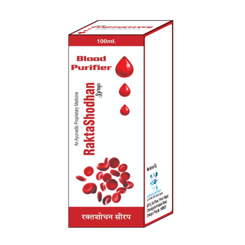 Product Name: RaktaShodhan, Compositions of RaktaShodhan are Blood Purifier - Sushma Biotech