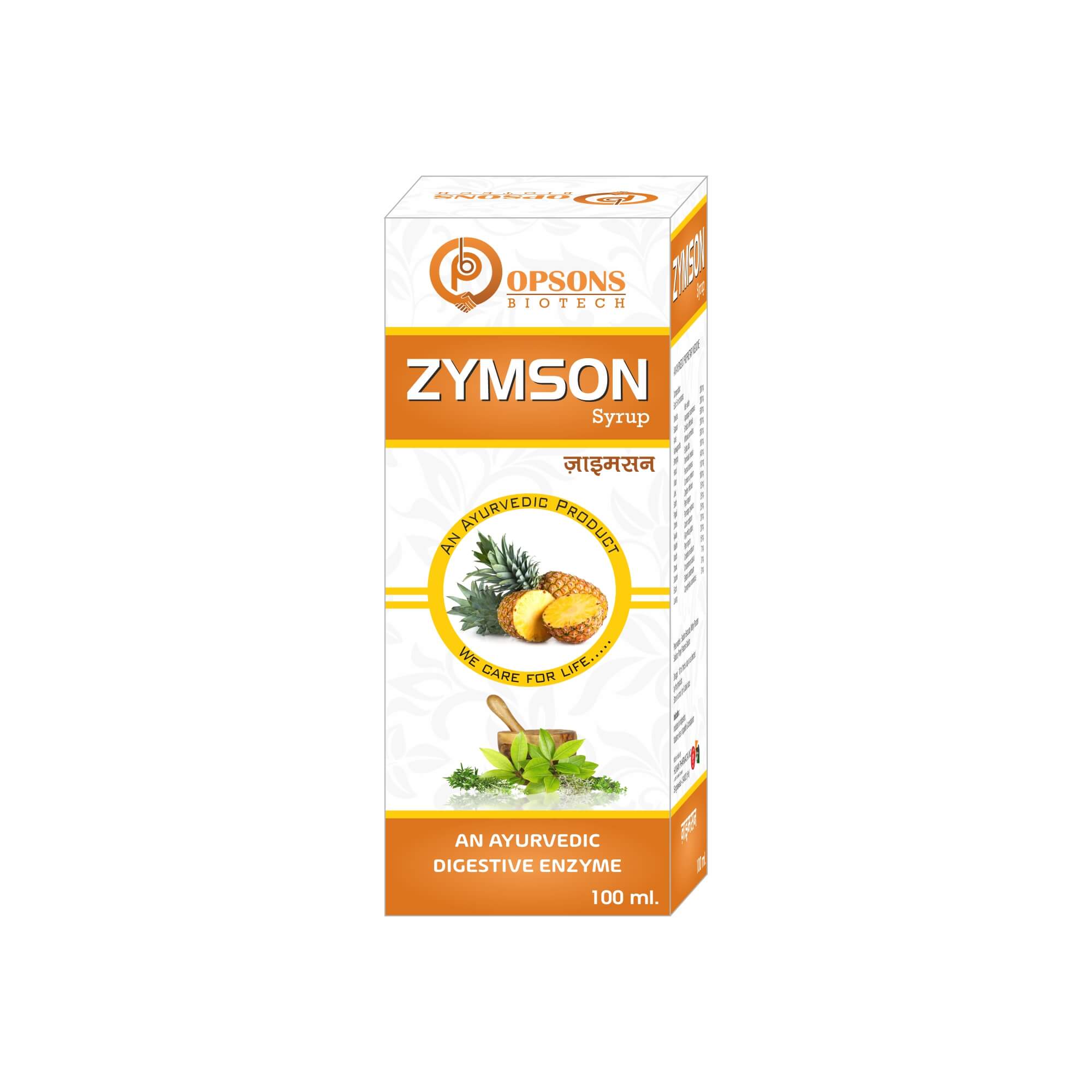 Product Name: Zymson, Compositions of Zymson are An Ayurvedic Digestive Enzyme  - Opsons Biotech