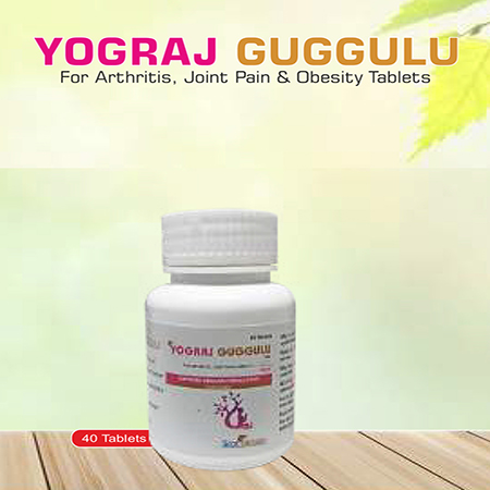 Product Name: Yograj Guggulu, Compositions of Yograj Guggulu are For arthritis - Scothuman Lifesciences