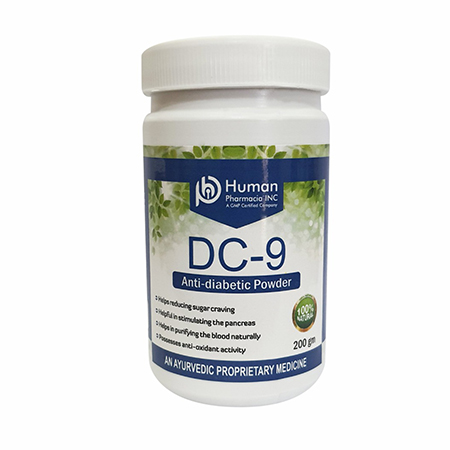 Product Name: DC 9, Compositions of are  - Human Pharmacia Inc