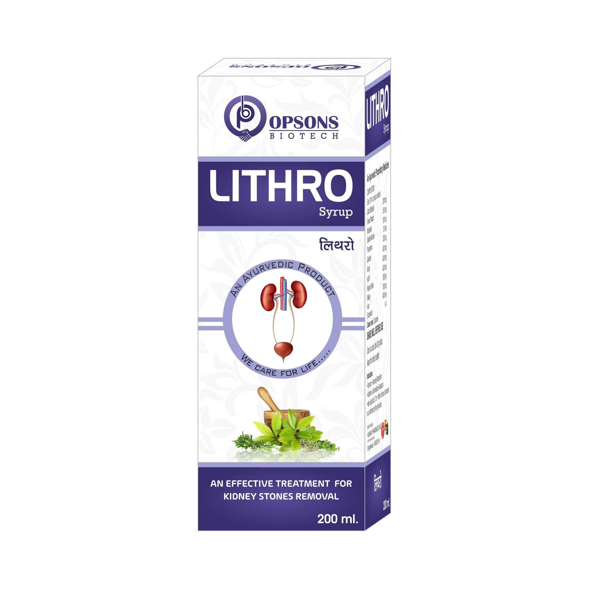 Product Name: Lithro, Compositions of Lithro are An Effective Treatment For Kidney Stones Removal - Opsons Biotech