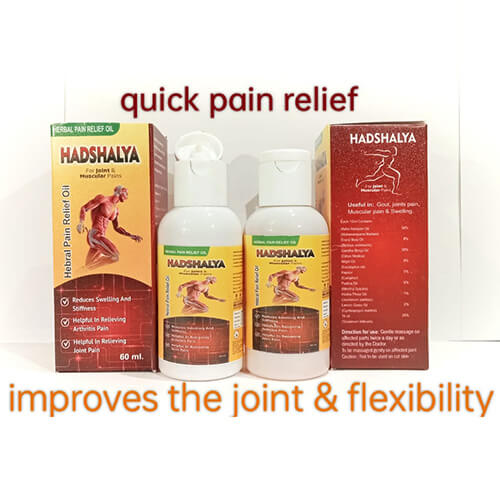 Product Name: Quick Pain Relief, Compositions of Quick Pain Relief are Improves The joint & Flexibility - DP Ayurveda